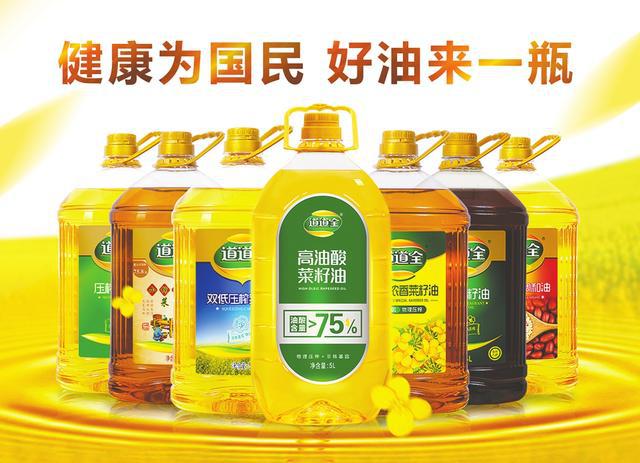 食用油厂家缺少这五个销售优势，销量很难提升